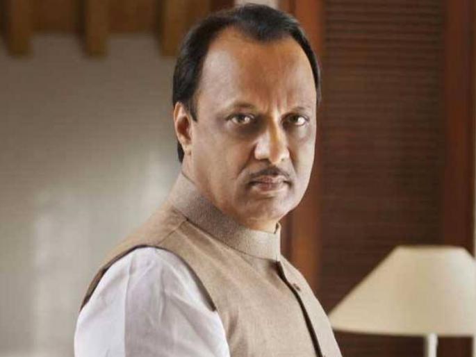 Fund of Rs 30 crore for treatment of 'Mucormycosis', Deputy Chief Minister Ajit Pawar informed | 'म्युकरमायकोसिस'च्या औषधोपचारासाठी ३० कोटींचा निधी, उपमुख्यमंत्री अजित पवारांची माहिती Fund of Rs 30 crore for treatment of 'Mucormycosis', Deputy Chief Minister Ajit Pawar informed | 'म्युकरमायकोसिस'च्या औषधोपचारासाठी ३० कोटींचा निधी, उपमुख्यमंत्री अजित पवारांची माहिती