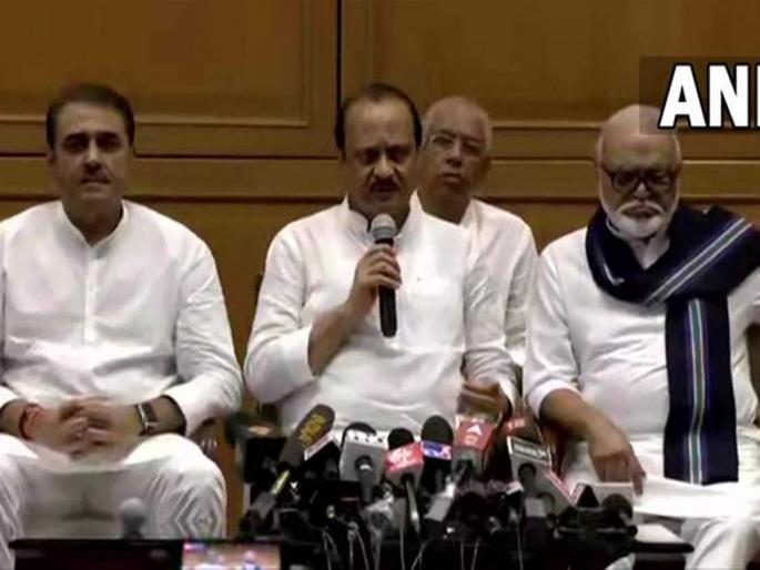 NCP: Big action by NCP on Ajit Pawar and those who attended the swearing-in ceremony of ministers | NCP : अजित पवार आणि मंत्र्यांच्या शपथविधीला उपस्थित राहिलेल्यांवर राष्ट्रवादीची मोठी कारवाई  NCP: Big action by NCP on Ajit Pawar and those who attended the swearing-in ceremony of ministers | NCP : अजित पवार आणि मंत्र्यांच्या शपथविधीला उपस्थित राहिलेल्यांवर राष्ट्रवादीची मोठी कारवाई