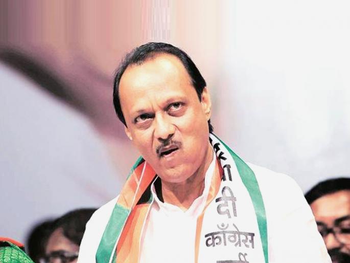 AB form for 17 people already in the candidate list; Ajit Pawar group will announce the list tomorrow | उमेदवार यादीआधीच १७ जणांना एबी फॉर्म; अजित पवार गट उद्या जाहीर करणार यादी AB form for 17 people already in the candidate list; Ajit Pawar group will announce the list tomorrow | उमेदवार यादीआधीच १७ जणांना एबी फॉर्म; अजित पवार गट उद्या जाहीर करणार यादी