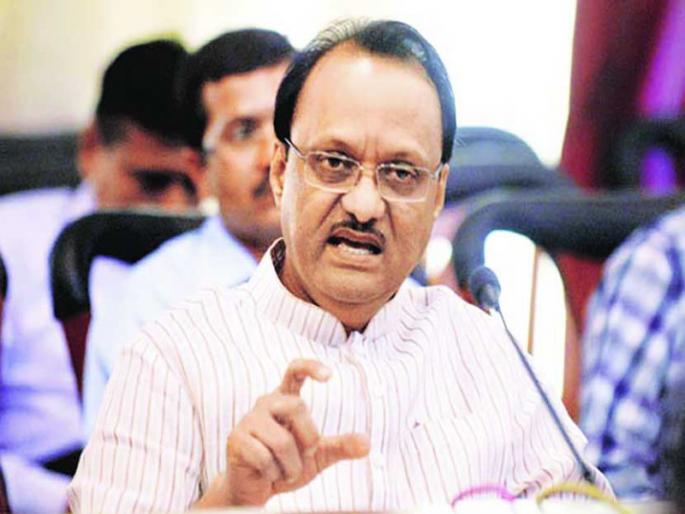 Deputy Chief Minister Ajit Pawar's order to implement 'Bhilwara Pattern' in Baramati | बारामतीत 'भिलवाडा पॅटर्न' राबविण्याचे उपमुख्यमंत्री अजित पवार यांचे आदेश; शहर आजपासुन सील Deputy Chief Minister Ajit Pawar's order to implement 'Bhilwara Pattern' in Baramati | बारामतीत 'भिलवाडा पॅटर्न' राबविण्याचे उपमुख्यमंत्री अजित पवार यांचे आदेश; शहर आजपासुन सील