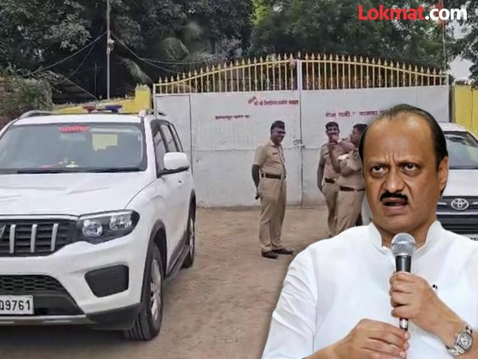 pune news Don't go anywhere and get frustrated; Ajit Pawar advice to workers in Pune | कुठे चौफुल्याला जाऊन तडफडू नका; पुण्यात अजित पवारांचा कार्यकर्त्यांना सल्ला