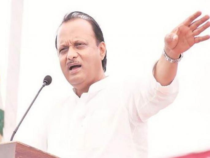 chipi airport inauguration ajit pawar speaks on it is important for konkan Maharashtra tourism | Chipi Airport : या विमानतळाचा इतिहास मोठा, एकट्या दुकट्यानं काही होत नाही - अजित पवार chipi airport inauguration ajit pawar speaks on it is important for konkan Maharashtra tourism | Chipi Airport : या विमानतळाचा इतिहास मोठा, एकट्या दुकट्यानं काही होत नाही - अजित पवार