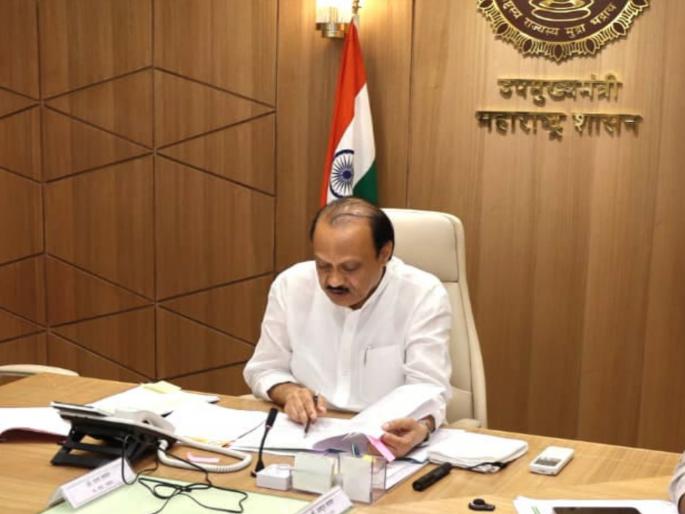 Allocate one seat to the Legislative Council in Pune Ajit Pawar demand for city office bearers | Vidhan Parishad: विधान परिषदेसाठी एक जागा पुण्यात द्या; अजित पवारांकडे शहर पदाधिकाऱ्यांची मागणी Allocate one seat to the Legislative Council in Pune Ajit Pawar demand for city office bearers | Vidhan Parishad: विधान परिषदेसाठी एक जागा पुण्यात द्या; अजित पवारांकडे शहर पदाधिकाऱ्यांची मागणी