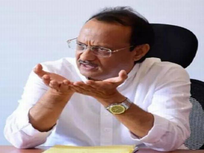 Mahavikas Aghadi meeting Who said that Ajit pawar question about the meeting in Pune | महविकास आघाडीची सभा; हे कुणी सांगितलं? पुण्यातील सभेबाबत अजितदादांचा सवाल Mahavikas Aghadi meeting Who said that Ajit pawar question about the meeting in Pune | महविकास आघाडीची सभा; हे कुणी सांगितलं? पुण्यातील सभेबाबत अजितदादांचा सवाल