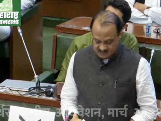 maharashtra budget 2021 ajit pawar informed that 31 lakh 23 thousand farmers get benefit of loan waiver | Maharashtra Budget 2021: राज्यातील ३१ लाख २३ हजार शेतकऱ्यांना कर्जमुक्तीचा लाभ: अजित पवार maharashtra budget 2021 ajit pawar informed that 31 lakh 23 thousand farmers get benefit of loan waiver | Maharashtra Budget 2021: राज्यातील ३१ लाख २३ हजार शेतकऱ्यांना कर्जमुक्तीचा लाभ: अजित पवार