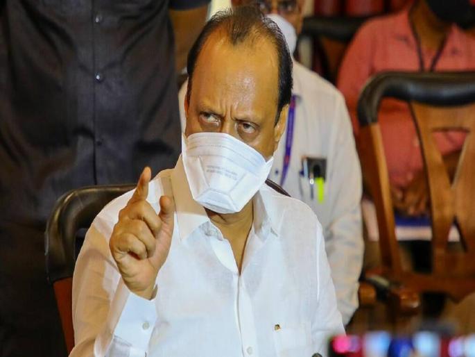 ajit pawar no mask no entry in pune omicron corona update | Ajit Pawar: पुण्यात 'नो वॅक्सीन नो एंट्री'; काय म्हणाले अजित पवार... ajit pawar no mask no entry in pune omicron corona update | Ajit Pawar: पुण्यात 'नो वॅक्सीन नो एंट्री'; काय म्हणाले अजित पवार...