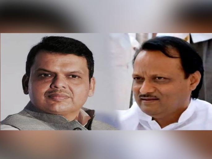Free training will be provided if there is a fee Ajit pawar will write a letter to devendra Fadnavis | Video: फी लागणार की मोफत ट्रेनिंग देणार; अजितदादा फडणवीसांना पत्र लिहिणार Free training will be provided if there is a fee Ajit pawar will write a letter to devendra Fadnavis | Video: फी लागणार की मोफत ट्रेनिंग देणार; अजितदादा फडणवीसांना पत्र लिहिणार