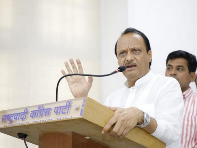 As soon as I was in doubt there Ajit Pawars reaction to pdcc election defeat in baramati | 'तिथं मला डाऊट होताच...' , राष्ट्रवादीच्या बालेकिल्ल्यातील पराभवावर अजित पवारांची प्रतिक्रिया As soon as I was in doubt there Ajit Pawars reaction to pdcc election defeat in baramati | 'तिथं मला डाऊट होताच...' , राष्ट्रवादीच्या बालेकिल्ल्यातील पराभवावर अजित पवारांची प्रतिक्रिया