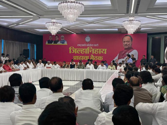 We should fight on our own in Pimpri-Chinchwad; Demand of workers, Ajit Pawar said... | पिंपरी-चिंचवडमध्ये स्वबळावर लढायला हवं; कार्यकर्त्यांची मागणी, अजित पवार म्हणाले... We should fight on our own in Pimpri-Chinchwad; Demand of workers, Ajit Pawar said... | पिंपरी-चिंचवडमध्ये स्वबळावर लढायला हवं; कार्यकर्त्यांची मागणी, अजित पवार म्हणाले...
