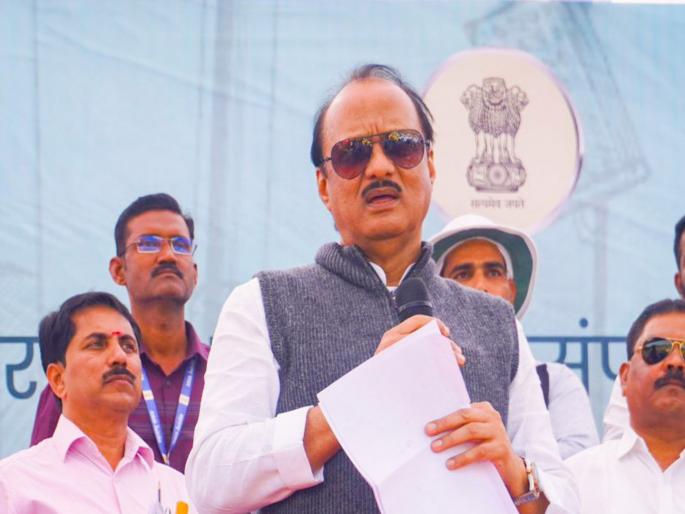 If the charges in the Beed murder case are proven, there will be no forgiveness for anyone, whether close or outside - Ajit Pawar | Ajit Pawar: बीड हत्या प्रकरणात आरोप सिद्ध झाल्यास जवळचा असो व बाहेरचा कुणालाही माफी नाही - अजित पवार If the charges in the Beed murder case are proven, there will be no forgiveness for anyone, whether close or outside - Ajit Pawar | Ajit Pawar: बीड हत्या प्रकरणात आरोप सिद्ध झाल्यास जवळचा असो व बाहेरचा कुणालाही माफी नाही - अजित पवार