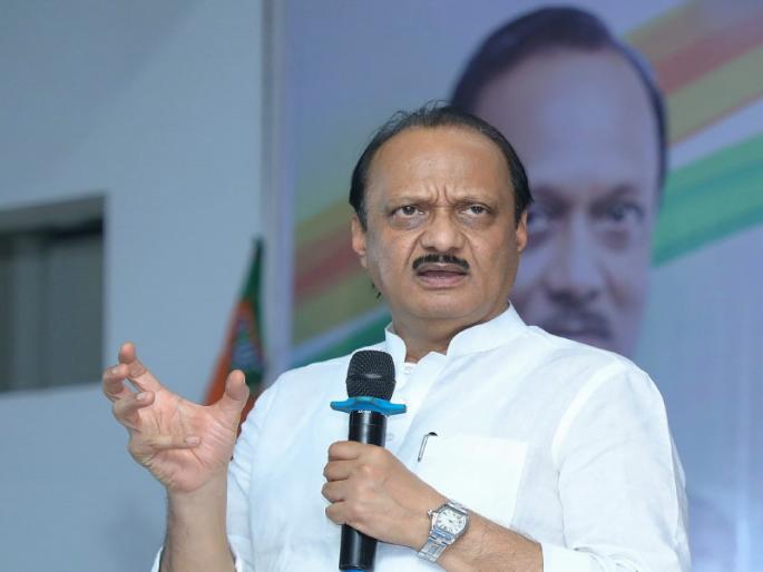 Win Grand Alliance MP for Development Opposition MP gets less funding Ajit Pawar | विकासासाठी महायुतीच्या खासदाराला विजयी करा, विरोधातील खासदाराला निधी कमी मिळतो - अजित पवार Win Grand Alliance MP for Development Opposition MP gets less funding Ajit Pawar | विकासासाठी महायुतीच्या खासदाराला विजयी करा, विरोधातील खासदाराला निधी कमी मिळतो - अजित पवार