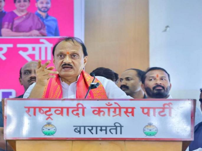 If this is going to happen in Baramati it is better not to stand Ajit Pawar indication of not contesting the Assembly? | बारामतीत असं होणार असेल तर उभं न राहिलेलं बरं; अजित पवारांचे विधानसभा न लढविण्याचे संकेत? If this is going to happen in Baramati it is better not to stand Ajit Pawar indication of not contesting the Assembly? | बारामतीत असं होणार असेल तर उभं न राहिलेलं बरं; अजित पवारांचे विधानसभा न लढविण्याचे संकेत?