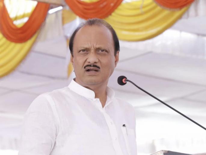 A candidate will contest the election only on the clock symbol mahavikas aghadi Ajit Dada said firmly | 'मविआ' घड्याळाच्या चिन्हावरच उमेदवार निवडणूक लढवेल; अजित दादांनी ठामपणे सांगितलं A candidate will contest the election only on the clock symbol mahavikas aghadi Ajit Dada said firmly | 'मविआ' घड्याळाच्या चिन्हावरच उमेदवार निवडणूक लढवेल; अजित दादांनी ठामपणे सांगितलं