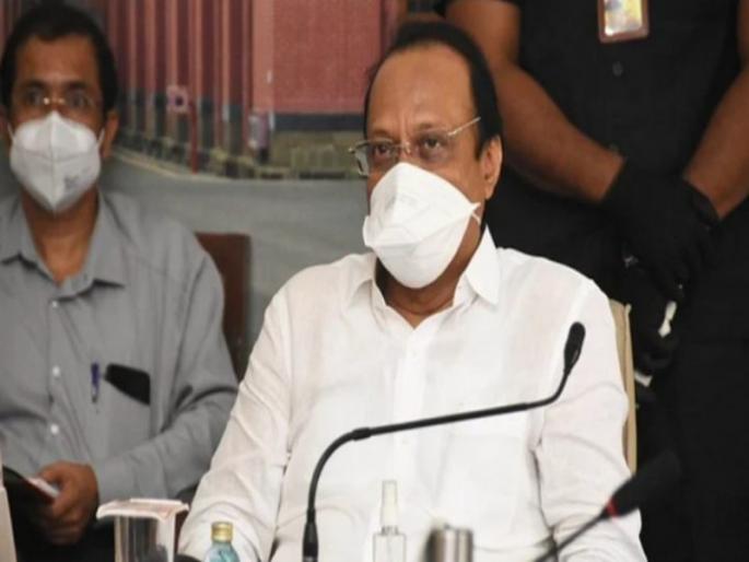 Baramatikar ignores Ajit pawar's hint; A crowd to fill of candidate form | ‘अजितदादां'च्या इशाऱ्याकडे बारामतीकरांचेच दुर्लक्ष; उमेदवारी अर्ज भरण्यासाठी एकच झुंबड  Baramatikar ignores Ajit pawar's hint; A crowd to fill of candidate form | ‘अजितदादां'च्या इशाऱ्याकडे बारामतीकरांचेच दुर्लक्ष; उमेदवारी अर्ज भरण्यासाठी एकच झुंबड