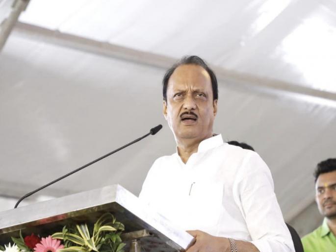 I see how to keep our party and our family in order Ajit Pawar statement | 'आमचा पक्ष अन् आमचा परिवार कसा व्यवस्थित ठेवायचा मी पाहतो’, अजित पवारांचे वक्तव्य I see how to keep our party and our family in order Ajit Pawar statement | 'आमचा पक्ष अन् आमचा परिवार कसा व्यवस्थित ठेवायचा मी पाहतो’, अजित पवारांचे वक्तव्य