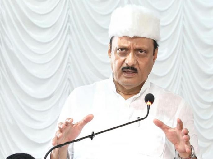 These umbrellas have sprung up like umbrellas in the rainy season. - Ajit Pawar | पावसाळ्यात छत्र्या उगवल्याप्रमाणे या छत्र्या उगवल्यात; मी गप्प आहे, म्हणुन फार वळवळ करताय का - अजित पवार These umbrellas have sprung up like umbrellas in the rainy season. - Ajit Pawar | पावसाळ्यात छत्र्या उगवल्याप्रमाणे या छत्र्या उगवल्यात; मी गप्प आहे, म्हणुन फार वळवळ करताय का - अजित पवार