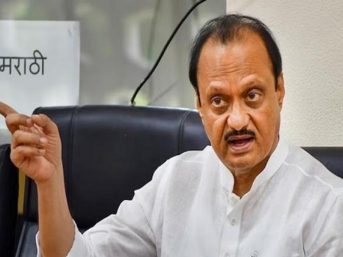 Who is behind the threat to Sharad Pawar Is he a BJP worker Search Ajit Pawar | शरद पवारांना धमकी देणाऱ्या मागे कोण आहे? तो भाजपचा कार्यकर्ता आहे का? शोध घ्यावा - अजित पवार