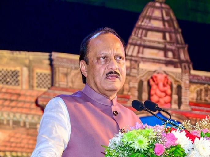 Let's promote love, peace and brotherhood in society by adopting saintly thoughts: Ajit Pawar | संत विचारांचा अंगीकार करून समाजात प्रेम, शांतता आणि बंधुता वाढवू या: अजित पवार Let's promote love, peace and brotherhood in society by adopting saintly thoughts: Ajit Pawar | संत विचारांचा अंगीकार करून समाजात प्रेम, शांतता आणि बंधुता वाढवू या: अजित पवार