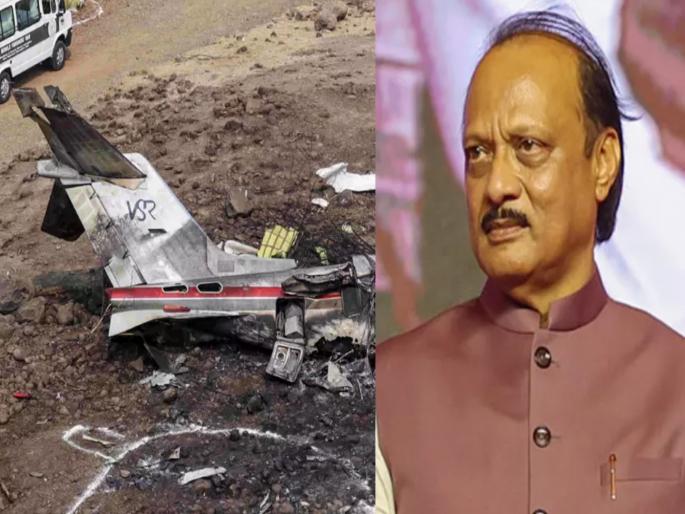 Hold an open discussion in the House on the investigation into the plane crash; MLA Sunil Shelke demands | विमान अपघात तपासावर सभागृहात खुली चर्चा घ्या; आमदार सुनील शेळके यांची मागणी Hold an open discussion in the House on the investigation into the plane crash; MLA Sunil Shelke demands | विमान अपघात तपासावर सभागृहात खुली चर्चा घ्या; आमदार सुनील शेळके यांची मागणी
