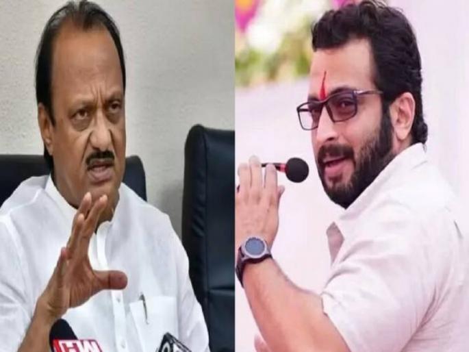 It would have been better if he had paid attention to his constituency in 5 years; Ajit Dada's criticism of Kolhe without naming him | ५ वर्षात त्याच्या मतदारसंघात लक्ष दिलं असतं तर बरं झालं असतं; अजित दादांची कोल्हेंवर नाव न घेता टीका It would have been better if he had paid attention to his constituency in 5 years; Ajit Dada's criticism of Kolhe without naming him | ५ वर्षात त्याच्या मतदारसंघात लक्ष दिलं असतं तर बरं झालं असतं; अजित दादांची कोल्हेंवर नाव न घेता टीका