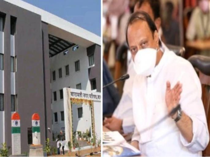 Developing Baramati eclipses the instability of the chief minister; Replacement of four in five years | उपमुख्यमंत्र्यांच्या बारामतीला मुख्याधिकाऱ्यांच्या अस्थिरतेचे ग्रहण; पाच वर्षांत चौघांची बदली Developing Baramati eclipses the instability of the chief minister; Replacement of four in five years | उपमुख्यमंत्र्यांच्या बारामतीला मुख्याधिकाऱ्यांच्या अस्थिरतेचे ग्रहण; पाच वर्षांत चौघांची बदली