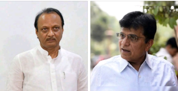 Why doesn't Ajit Pawar show disclosure of Jarandeshwar factory documents? Kirit Somaiya's attack | जरंडेश्वर कारखान्याची कागदपत्रं उघड करण्याची हिंमत अजित पवार का दाखवत नाहीत? किरीट सोमय्यांचा हल्लाबोल Why doesn't Ajit Pawar show disclosure of Jarandeshwar factory documents? Kirit Somaiya's attack | जरंडेश्वर कारखान्याची कागदपत्रं उघड करण्याची हिंमत अजित पवार का दाखवत नाहीत? किरीट सोमय्यांचा हल्लाबोल
