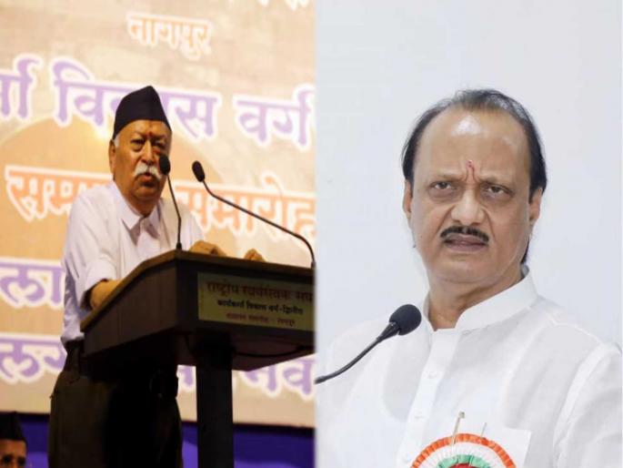 ncp dcm ajit pawar reaction over rss statement after lok sabha election 2024 result | RSSच्या मुखपत्रातून राष्ट्रवादी काँग्रेसवर टीका; अजित पवारांचे थेट शब्दांत भाष्य, म्हणाले... ncp dcm ajit pawar reaction over rss statement after lok sabha election 2024 result | RSSच्या मुखपत्रातून राष्ट्रवादी काँग्रेसवर टीका; अजित पवारांचे थेट शब्दांत भाष्य, म्हणाले...