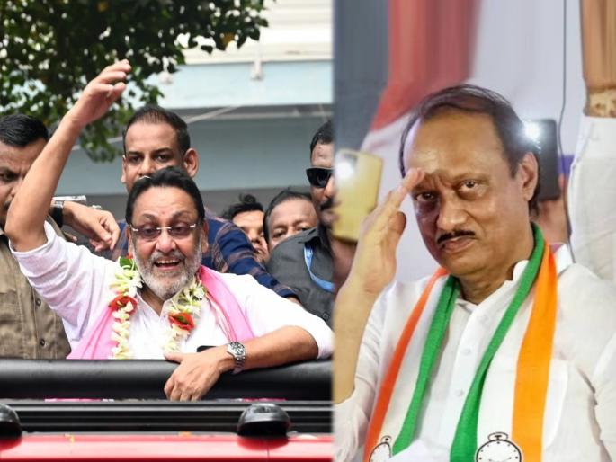 maharashtra assembly vidhan sabha election 2024 ncp nawab malik praised ajit pawar | “जो शब्द दिला तो पाळतात, अजित पवार मर्द माणूस”; नवाब मलिकांनी केले तोंडभरून कौतुक maharashtra assembly vidhan sabha election 2024 ncp nawab malik praised ajit pawar | “जो शब्द दिला तो पाळतात, अजित पवार मर्द माणूस”; नवाब मलिकांनी केले तोंडभरून कौतुक