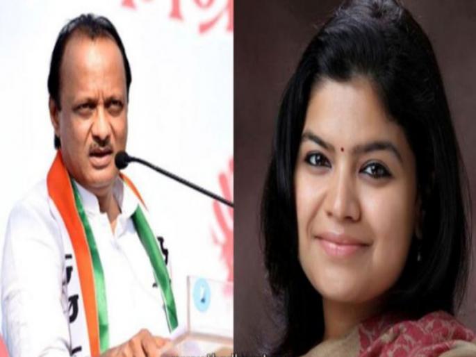 Poonam Mahajan, 'Mahabharat' happened in your house ..? Ajit Pawar | पूनम महाजन, तुमच्या घरात ‘महाभारत’कसं घडलं.. ? अजित पवार Poonam Mahajan, 'Mahabharat' happened in your house ..? Ajit Pawar | पूनम महाजन, तुमच्या घरात ‘महाभारत’कसं घडलं.. ? अजित पवार