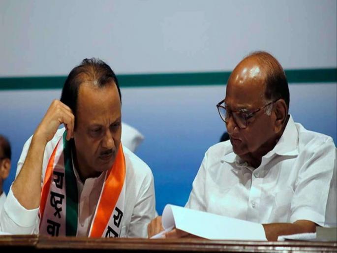 NCP did not get competent leadership for the post of city president in 'pune'! | राष्ट्रवादीला 'बालेकिल्ल्यात'च मिळेना शहराध्यक्षपदासाठी 'सक्षम' नेतृत्व! वर्षभरापासून पद रिक्त NCP did not get competent leadership for the post of city president in 'pune'! | राष्ट्रवादीला 'बालेकिल्ल्यात'च मिळेना शहराध्यक्षपदासाठी 'सक्षम' नेतृत्व! वर्षभरापासून पद रिक्त