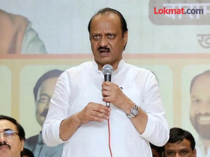 Death threat to Deputy Chief Minister Ajit Pawar increased security | अजित पवार यांना जिवे मारण्याची धमकी; मंत्र्याच्या दाव्याने खळबळ, धुळे दौऱ्यात सुरक्षा वाढविली Death threat to Deputy Chief Minister Ajit Pawar increased security | अजित पवार यांना जिवे मारण्याची धमकी; मंत्र्याच्या दाव्याने खळबळ, धुळे दौऱ्यात सुरक्षा वाढविली