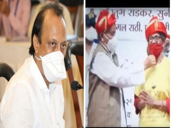 It is not appropriate for the Governor to speak about him; Indicative statement of Ajit Pawar | राज्यपाल तर 'महामहिम' त्यांच्याबद्दल बोलणं योग्य नव्हे; अजित पवारांचं सूचक वक्तव्य It is not appropriate for the Governor to speak about him; Indicative statement of Ajit Pawar | राज्यपाल तर 'महामहिम' त्यांच्याबद्दल बोलणं योग्य नव्हे; अजित पवारांचं सूचक वक्तव्य
