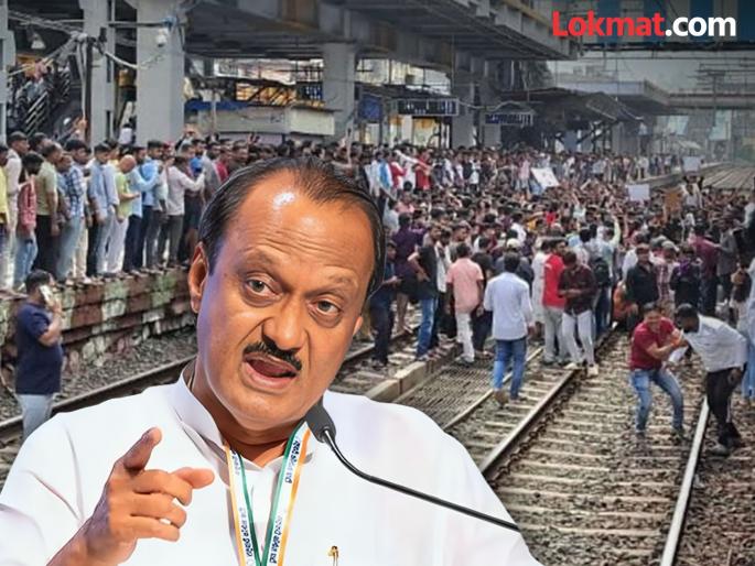 The accused should be governed so strictly Ajit Pawar reaction on Badlapur school case | आरोपीला एवढं कडक शासन व्हावं की...; बदलापूर प्रकरणावर अजित पवारांनी पहिल्यांदाच मांडली भूमिका!