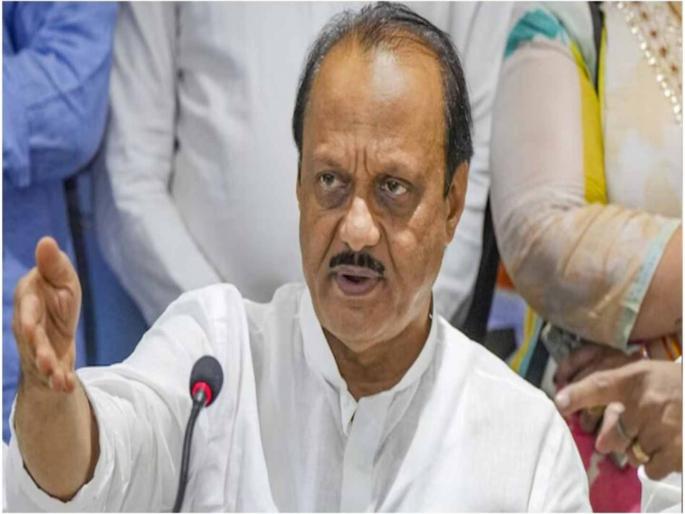 Maharashtra Assembly Election 2024 Summons Ajit Pawar to appear in Baramati Court | अजित पवारांना बारामती कोर्टाचे समन्स; न्यायालयात बाजू मांडण्याचे आदेश Maharashtra Assembly Election 2024 Summons Ajit Pawar to appear in Baramati Court | अजित पवारांना बारामती कोर्टाचे समन्स; न्यायालयात बाजू मांडण्याचे आदेश