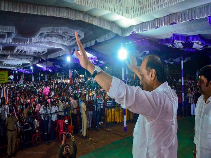Baramati vidhan sabha assembly election result 2024 winning candidates ajit pawar won against sharad pawar yugendra pawar | Baramati Vidhan Sabha Election Result 2024 Live : बारामतीचे 'दादा' अजित पवारच! पुतण्याला चितपट करत साकारला ऐतिहासिक विजय Baramati vidhan sabha assembly election result 2024 winning candidates ajit pawar won against sharad pawar yugendra pawar | Baramati Vidhan Sabha Election Result 2024 Live : बारामतीचे 'दादा' अजित पवारच! पुतण्याला चितपट करत साकारला ऐतिहासिक विजय