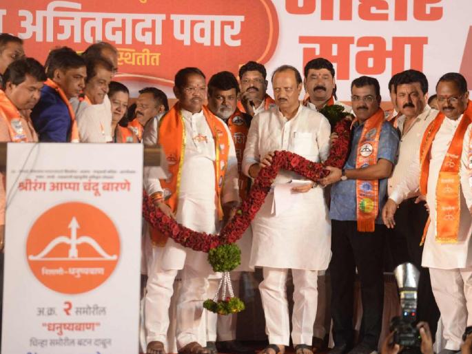 Lok Sabha Election 2024 Pune Ajit Pawar told NCP people to take elections seriously as If they will make fun of it it wont be tolerated | गंमत-जंमत केली तर खपवून घेणार नाही, मीच बंदोबस्त करेन; अजित पवारांनी दिला सज्जड दम Lok Sabha Election 2024 Pune Ajit Pawar told NCP people to take elections seriously as If they will make fun of it it wont be tolerated | गंमत-जंमत केली तर खपवून घेणार नाही, मीच बंदोबस्त करेन; अजित पवारांनी दिला सज्जड दम