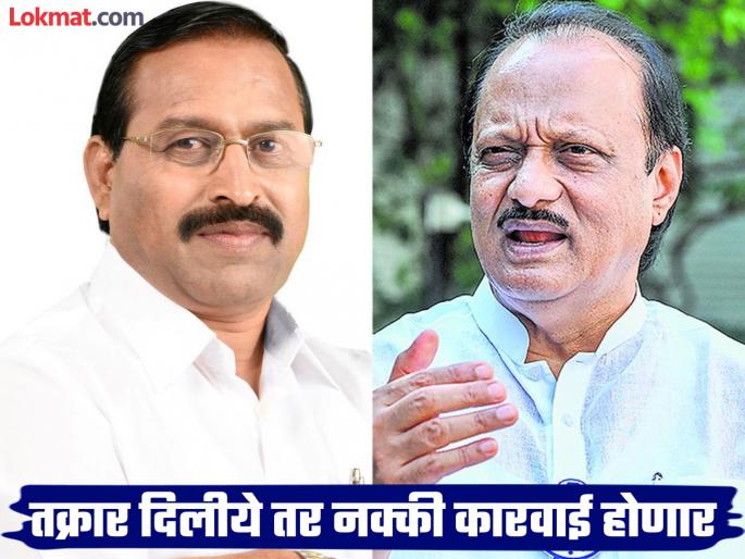 Such acts will not be tolerated in NCP; Ajitdada warns Chandere over assault case | असे प्रकार राष्ट्रवादीत खपवून घेतले जाणार नाहीत; मारहाणी प्रकरणावरून अजितदादांचा चांदेरेंना इशारा Such acts will not be tolerated in NCP; Ajitdada warns Chandere over assault case | असे प्रकार राष्ट्रवादीत खपवून घेतले जाणार नाहीत; मारहाणी प्रकरणावरून अजितदादांचा चांदेरेंना इशारा