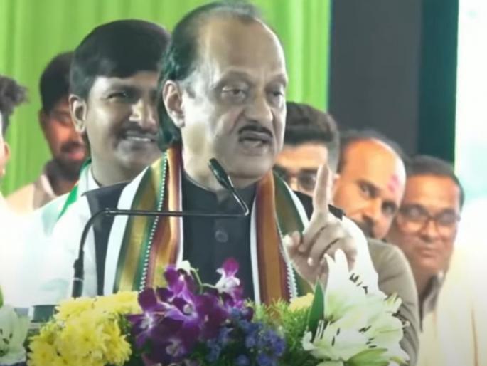 the party and the leadership also have to pay the price Ajit Pawar statement in beed speech | ...तर पक्षाला आणि नेतृत्वालाही त्याची किंमत मोजावी लागते; बीडमध्ये अजित पवार बोलता बोलता बरंच बोलले! the party and the leadership also have to pay the price Ajit Pawar statement in beed speech | ...तर पक्षाला आणि नेतृत्वालाही त्याची किंमत मोजावी लागते; बीडमध्ये अजित पवार बोलता बोलता बरंच बोलले!