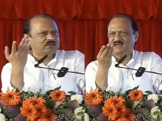 Beed-Ahilyanagar railway Start Hey Huh What are you doing? When will you improve Ajit Dada slapped the overly excited people. | "ह्या... हू... काय तुम्ही? कधी रे सुधारणार...? परत मी बोललो की...!" अजित दादांनी 'त्यांना' झाप-झाप झापलं Beed-Ahilyanagar railway Start Hey Huh What are you doing? When will you improve Ajit Dada slapped the overly excited people. | "ह्या... हू... काय तुम्ही? कधी रे सुधारणार...? परत मी बोललो की...!" अजित दादांनी 'त्यांना' झाप-झाप झापलं