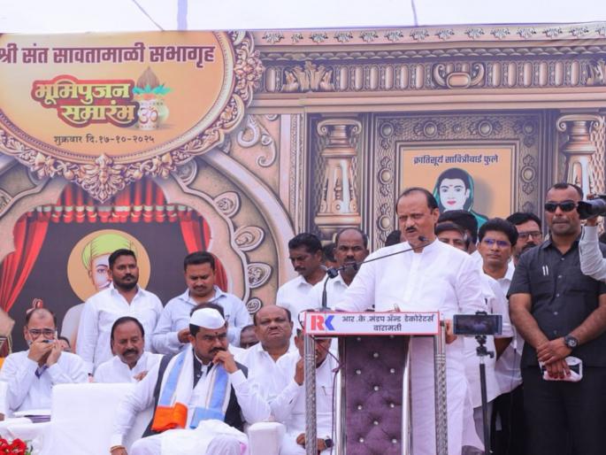 Ajit Pawar: Wise people stole sand, iron bars...! Ajitdada reprimanded those who damaged development works | Ajit Pawar: शहाण्यांनी वाळू, लोखंडी पट्ट्या चोरल्या...! विकासकामे खराब करणाऱ्यांना अजितदादांनी फटकारले Ajit Pawar: Wise people stole sand, iron bars...! Ajitdada reprimanded those who damaged development works | Ajit Pawar: शहाण्यांनी वाळू, लोखंडी पट्ट्या चोरल्या...! विकासकामे खराब करणाऱ्यांना अजितदादांनी फटकारले