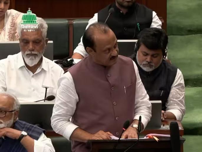 Maharashtra Interim Budget Announcement: What for Pune? Employment opportunities for students from Sarathi, Barti | महाराष्ट्र अंतरिम अर्थसंकल्प: पुण्यासाठी काय? सारथी, बार्टीमधून विद्यार्थ्यांना रोजगाराची संधी Maharashtra Interim Budget Announcement: What for Pune? Employment opportunities for students from Sarathi, Barti | महाराष्ट्र अंतरिम अर्थसंकल्प: पुण्यासाठी काय? सारथी, बार्टीमधून विद्यार्थ्यांना रोजगाराची संधी