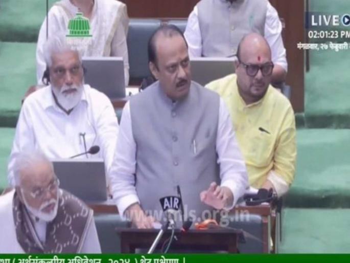 Maharastra State budget to focus on no new schemes accelerate existing works | नव्या योजनांवर फुली, आधीच्या कामांना गती; प्रथमच आमदार झालेल्यांना प्राधान्य