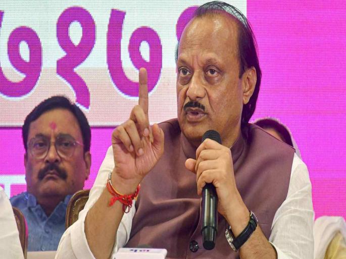 Some ministers in Maharashtra Cabinet Expension will be given chance for two and a half years Says DCM Ajit Pawar | अजित पवारांचं मंत्रिमंडळ विस्ताराआधी मोठं विधान; म्हणाले, "जागा मर्यादित..." Some ministers in Maharashtra Cabinet Expension will be given chance for two and a half years Says DCM Ajit Pawar | अजित पवारांचं मंत्रिमंडळ विस्ताराआधी मोठं विधान; म्हणाले, "जागा मर्यादित..."
