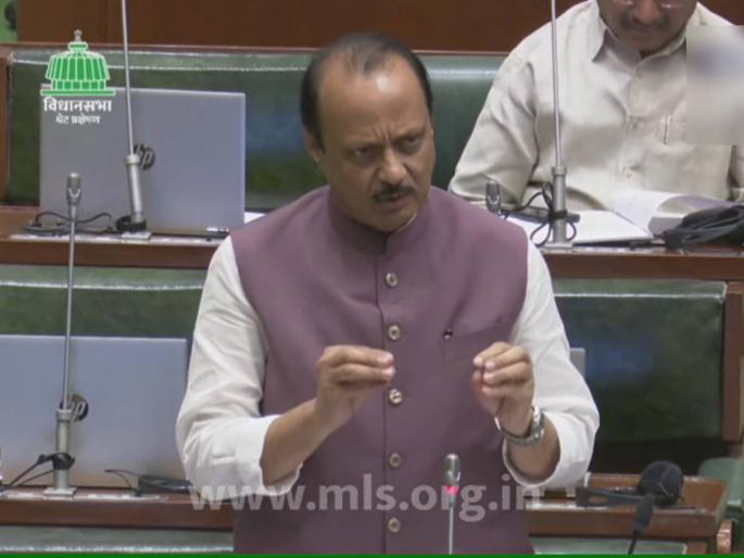 Ajit Pawar expressed his fear in Maharashtra Assembly Session says If that happens then our Maharashtra will be destroyed | "...तर आपल्या महाराष्ट्राचं वाटोळं होईल", अजित पवारांनी सभागृहात व्यक्त केली भीती Ajit Pawar expressed his fear in Maharashtra Assembly Session says If that happens then our Maharashtra will be destroyed | "...तर आपल्या महाराष्ट्राचं वाटोळं होईल", अजित पवारांनी सभागृहात व्यक्त केली भीती