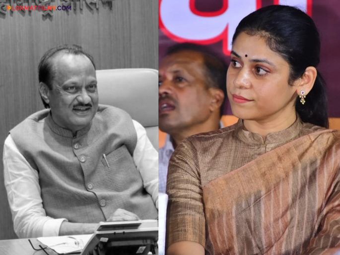 Ajit Pawar Death Plane Crash In Pune Baramati Ashwini Mahagande's Emotional Post | "दादा अनंतात विलीन झाले" अश्विनी महागंडेची भावुक पोस्ट, म्हणाली "कामाचा माणूस म्हणजे..." Ajit Pawar Death Plane Crash In Pune Baramati Ashwini Mahagande's Emotional Post | "दादा अनंतात विलीन झाले" अश्विनी महागंडेची भावुक पोस्ट, म्हणाली "कामाचा माणूस म्हणजे..."