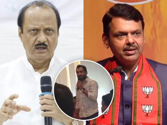 My life is threatened by Ajit pawar ncp workers Devendra fadnavis protect me BJP leaders demand  | अजितदादांच्या कार्यकर्त्यांपासून माझ्या जीवाला धोका, देवेंद्रजी मला संरक्षण द्या; भाजप नेत्याची मागणी  My life is threatened by Ajit pawar ncp workers Devendra fadnavis protect me BJP leaders demand  | अजितदादांच्या कार्यकर्त्यांपासून माझ्या जीवाला धोका, देवेंद्रजी मला संरक्षण द्या; भाजप नेत्याची मागणी