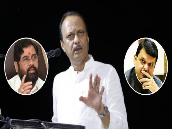 Will the BJP give the slogan 'Modi in the nation, Shinde in Maharashtra'? Ajit Pawar's question | 'राष्ट्रात मोदी, महाराष्ट्रात शिंदे' अशी घोषणा आता भाजपवाले देणार का? अजित पवारांचा सवाल Will the BJP give the slogan 'Modi in the nation, Shinde in Maharashtra'? Ajit Pawar's question | 'राष्ट्रात मोदी, महाराष्ट्रात शिंदे' अशी घोषणा आता भाजपवाले देणार का? अजित पवारांचा सवाल