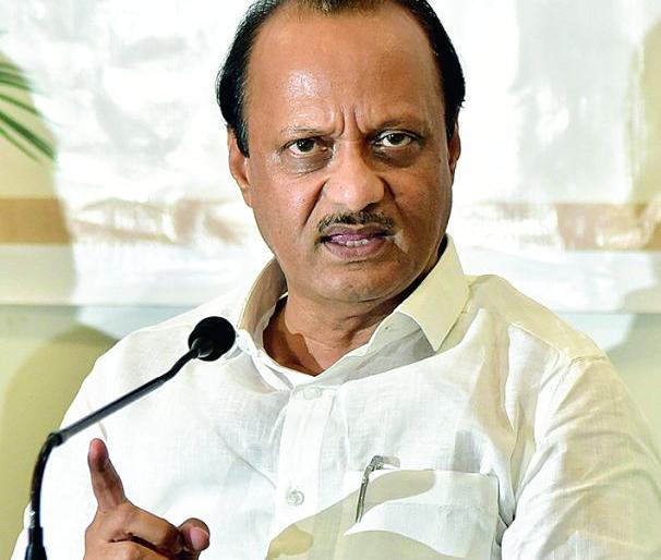 The Center should work to impose taxes on the Centers things but should not interfere rights state Ajit Pawar | केंद्रानं केंद्राचे कर लावायचं काम करावं, पण राज्याच्या अधिकारावर गदा आणू नये : अजित पवार The Center should work to impose taxes on the Centers things but should not interfere rights state Ajit Pawar | केंद्रानं केंद्राचे कर लावायचं काम करावं, पण राज्याच्या अधिकारावर गदा आणू नये : अजित पवार