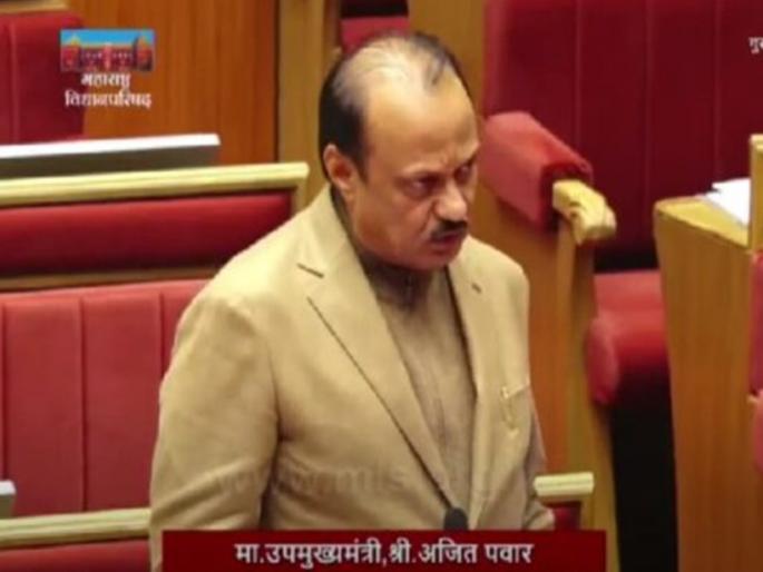 Will farmers get relief soon from GST on fertilizers seeds medicines Ajit Pawar gave information | खते, बी-बियाणे, औषधांवरील ‘जीएसटी’तून शेतकऱ्यांना लवकरच दिलासा?; अजित पवारांनी दिली माहिती Will farmers get relief soon from GST on fertilizers seeds medicines Ajit Pawar gave information | खते, बी-बियाणे, औषधांवरील ‘जीएसटी’तून शेतकऱ्यांना लवकरच दिलासा?; अजित पवारांनी दिली माहिती