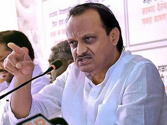 Maharashtra Government rebel ncp leader ajit pawar firm on his stand to support bjp | Maharashtra Government : अजित पवारांची मनधरणी करण्यात पुन्हा अपयश; राष्ट्रवादीचे नेते माघारी परतले Maharashtra Government rebel ncp leader ajit pawar firm on his stand to support bjp | Maharashtra Government : अजित पवारांची मनधरणी करण्यात पुन्हा अपयश; राष्ट्रवादीचे नेते माघारी परतले